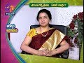 Recurrent Abortions- Solutions | Sukhibhava | 20th February 2019| ETV Andhra Pradesh