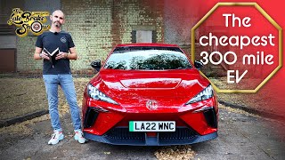 New MG4 EV full review - the cheapest 300 mile electric family car
