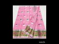 *cotton kota weaving saree**_with blouse_**_price 1è50₹_**_free shipping_*🌺🌺🌺🌺🌺🌺🌺