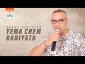 Abdou Bentayeb - Yema Chem Daniyath 