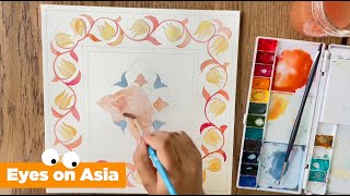Asian Art Activity: Palampore