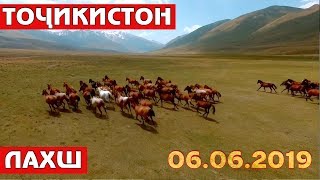 Тоҷикистон: ноҳияи Лахш / Таджикистан Район Лахш / Tajikistan Lahshi district