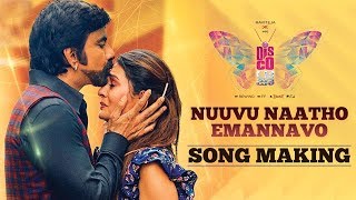 Nuvvu Naatho Emannavo Song - Making | Disco Raja | Ravi Teja | Payal Rajput | Vi Anand | Thaman S
