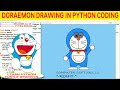 DORAEMON DRAWING IN PYTHON PROGRAMMING | PYTHON TURTLE GRAPHICS | LEARN PYTHON PROGRAMMING