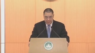 行政長官2017年度施政報告記者會－傾斜政策配合建設世界旅遊休閒中心