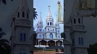 kandervilagam Our Lady of Fathima Church/தூய பாத்திமா அன்னை ஆலயம் கண்டர்விளாகம் #ourladyoffathima