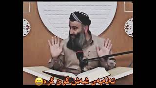 پەیامی مامۆستا ھەڵۆ بۆ { پۆلی 12 } ەکان لەگەل خۆشمیەتی😂 حەفتەیێکم ماوە من تەواوە بم 😜😝😌