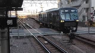 相鉄20000系20107編成各停湘南台行　二俣川駅