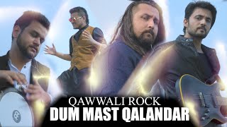 Dum Mast Qalandar | Kushagra Nautiyal | New Qawwali 2021 ft. Jayant(Bloodywood)