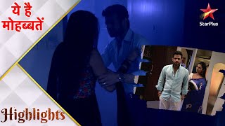 ये है मोहब्बतें | Raman is in Hotel with Shagun