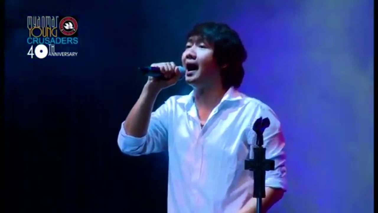 Myo Gyi Gospel Song MYC - YouTube