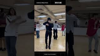 TOUCH MY BODY -  PECK PALITCHOKE [Dance Practice] #TouchMyBody #เป๊กผลิตโชค