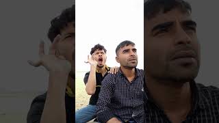 সেরা বিনোদন 🤣🤣#shorts #funny