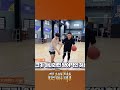 드리블 할때 반대 손은 어떻게 해야 하나요 kbl 레전드 정영삼 shorts