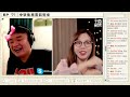 【drunkirk live】💒 ep.71 ｜中學生應否談戀愛｜國民初戀一初戀就唔再係國民初戀｜七十、八十、九十年代懷舊中學青春往事｜phone in 開放｜半夜微醺 drunkirk