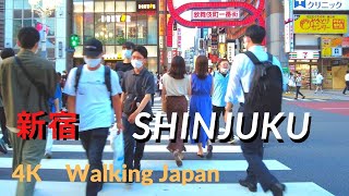 新宿 散歩　Shinjuku walk tokyo Japan around shinjuku station kabukicho緊急事態宣言中 新宿駅東口歌舞伎町 周辺 신주쿠 도쿄 일본 산책４K