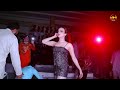 madam titlee jan new punjabi mujra dance barah vaj ke ek mint te ayi ah movies bhakkar