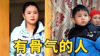 男孩去偷包子给重病外婆吃，外婆生气教育他要做一个有骨气的人，包子铺老板被感动暖心解围#人心#感动#情感共鸣