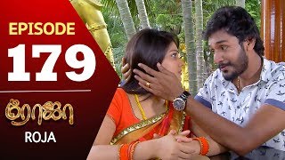 ROJA Serial | Episode 179 | Priyanka | SibbuSuryan | SunTV Serial |Saregama TVShows