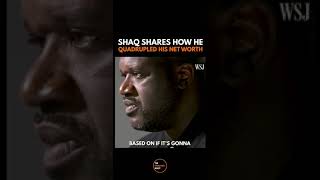 Shaq Shares How He Quadralified His Net worth #shorts #viral