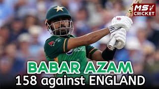 Babar Azam 158 against England 2021 Highlights