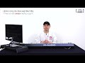 큐베이스12 강의 혼자서 다하는 미디작곡 초급 강좌 맛보기 cubase lecture