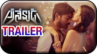Dhanush's Anekudu Telugu Movie Trailer | Amyra Dastur | Karthik | Harris Jayaraj | KV Anand | Anegan