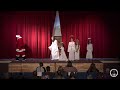 ewc christmas pageant