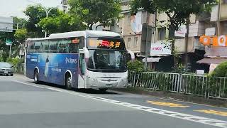 國光客運 公路客運 1827路 往台中 KKA-1097