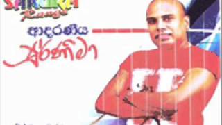 Ajith Muthukumarana- Samawenna oba mata