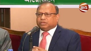 চট্টগ্রামের উন্নয়নে সরকার বদ্ধপরিকর: স্থানীয় সরকার মন্ত্রী