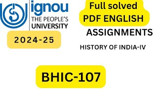 BHIC-107 SOLVED ASSIGNMENT 2024-25