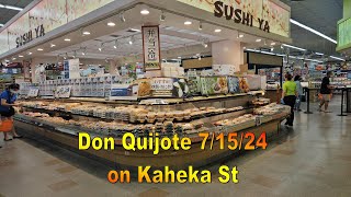 [4K] Don Quijote at Kaheka St on 7/15/24 in Honolulu, Oahu, Hawaii