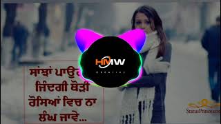Lehenga female version | Jass Manak | Lehanga Song | Latest Punjabi Songs l HMW ll Hot Musical World