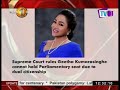 geetha kumarasinghe cannot hold parliamentary seat supreme court