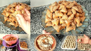 اخر نهار وجدت💪 بريوات بكاوكاو او العسل ،😋 بطريقة زوينة🇲🇦