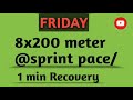 indian army 1600m race workout यदि आप अपना 1600m का time 4 04 लाना चाहते हो तो ये video जरूर देखें