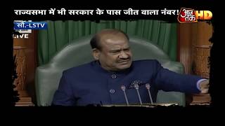 क्या नागरिकता बिल Article 14 का उल्लंघन है? | Citizenship Amendment Bill 2019