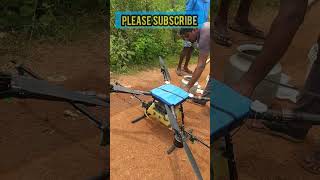 డ్రోన్ తో చెరుకు లో మందు కొట్టడం|| Beating medicine in sugarcane with a drone #shorts #paddamtiru