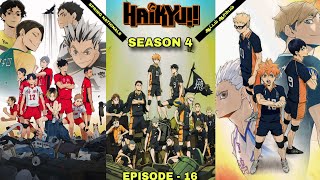 Haikyuu season 4 episode 16 explained in tamil | fantasy World |