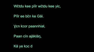 Yin Ya Lɔŋ Nhialic Ye ɣa kony