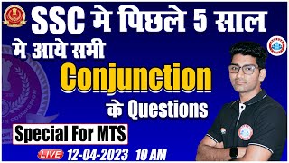 SSC MTS English 2023 | Conjunction English SSC PYQs | SSC MTS 2023 English By Vipin Sir