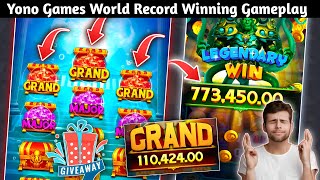 Yono Rummy Game Tricks ! Power Of The Kraken Yono Game Unlimited Win Tricks ! Yono Games Kaise khele