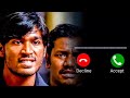 Padichu Parthen Song Bgm | Pollathavan Bgm [Download 👇]