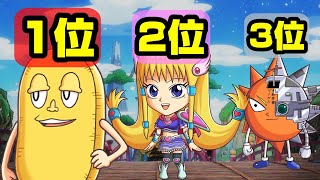 性能おかしいって！！高性能すぎるって！！ボーボボキャラ評価【ジャンプチヒーローズ】