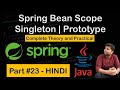 Spring Bean Scope | Singleton | Prototype | how to configure scope spring tutorial in hindi