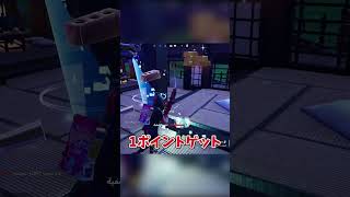 アラビア語で大会出てみた【フォートナイト】#shorts #フォートナイト #フォトナ #fortnite #ゆっくり実況