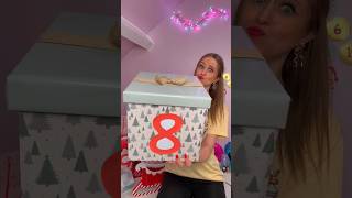 [ASMR] 12 Days of Xmas GIANT MYSTERY ADVENT CALENDAR - DAY 8!🐻‍❄️🎁 #Shorts