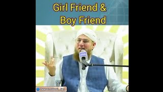 Girl Friend Boy Friend? Dawate Islami Status ! Abdul Habib Attari Status