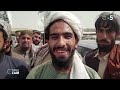 talibans qui sont leurs alliés reportage cdanslair 19.08.2021